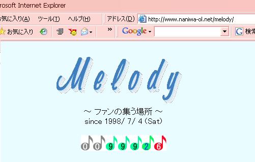 melody_counter.jpg